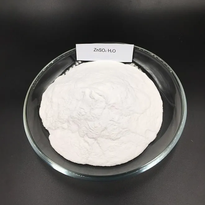 7733020 Zinc Sulphate Monohydrate Watsonnoke Scientific Ltd