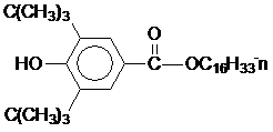 Structure of UV-2908 CAS 67845-93-6