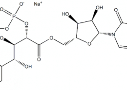 Structure of UDP-GalA.3Na CAS 148407-07-2