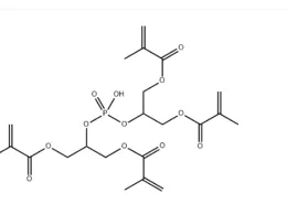 structure-of-Bis-GDMAP-CAS168191-79-5