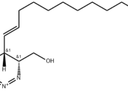 Structure of (2S,3R,4E)-2-AZIDO-3-BENZOYL-ERYTHRO-SPHINGOSINE CAS 103348-50-1