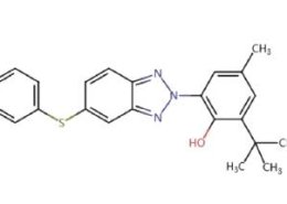 Structure of Blue Light Absorber WI-623 CAS 1877301-52-4